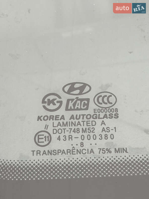 Внедорожник / Кроссовер Hyundai Tucson 2009 в Чернигове