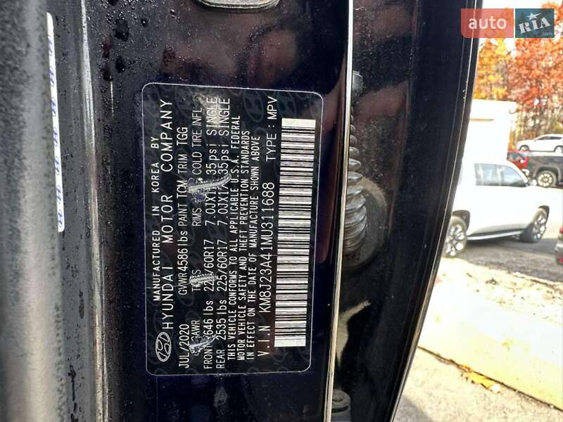 Внедорожник / Кроссовер Hyundai Tucson 2021 в Харькове