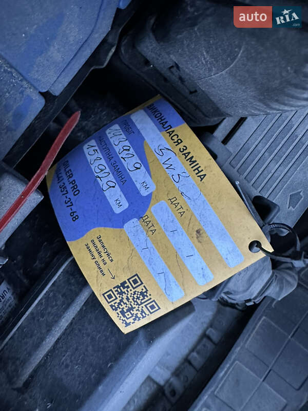 Внедорожник / Кроссовер Hyundai Tucson 2019 в Киеве фото 11 Внедорожник / Кроссовер Hyundai Tucson 2019 в Киеве