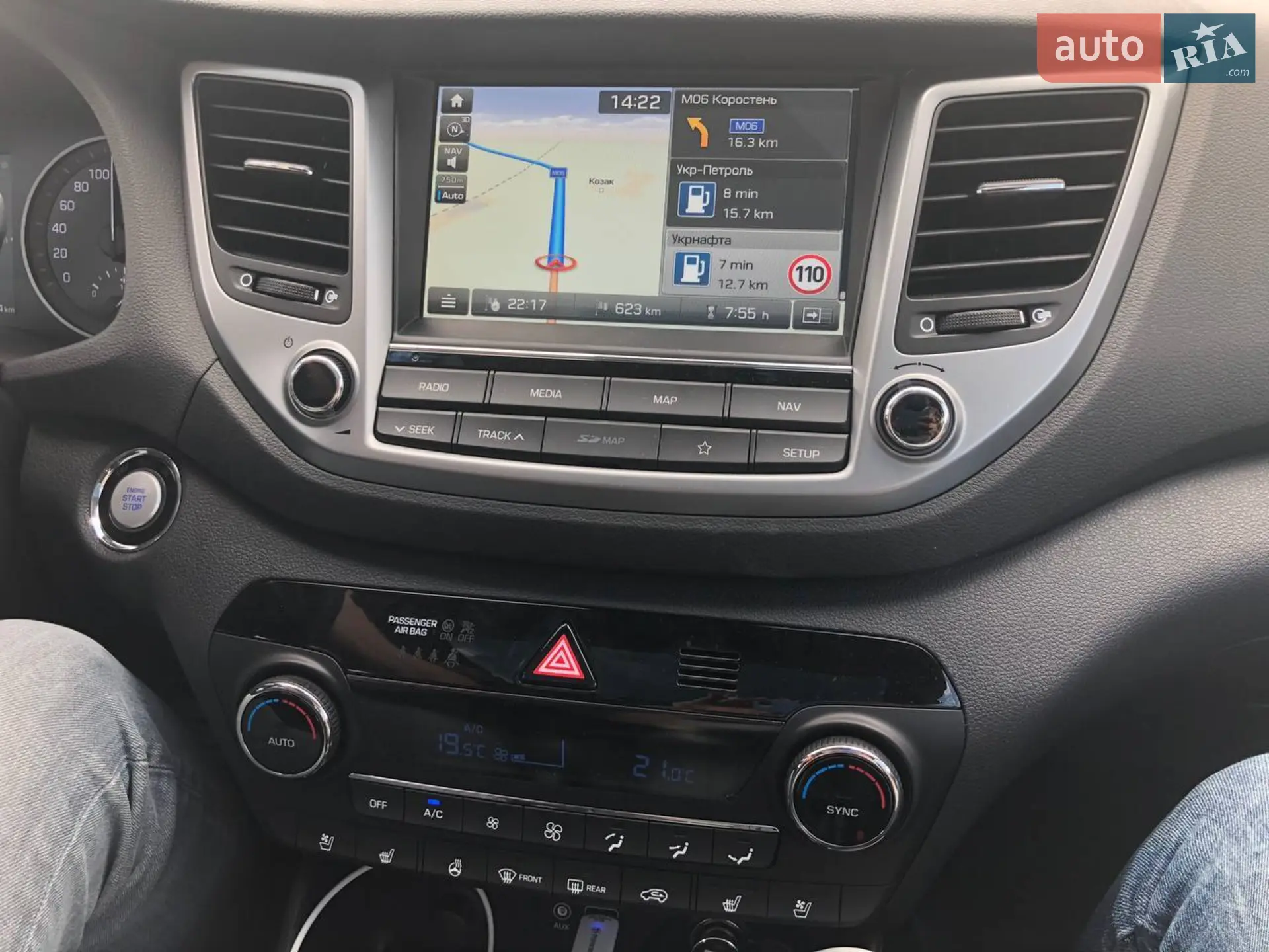 2018 Hyundai Tucson - мініатюра 7