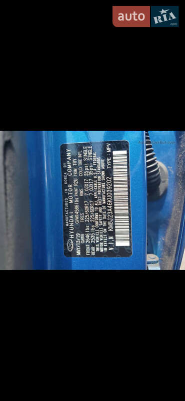 Внедорожник / Кроссовер Hyundai Tucson 2019 в Львове