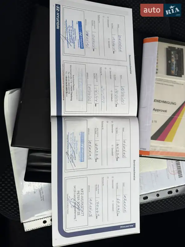 Позашляховик / Кросовер Hyundai Tucson 2009 в Полтаві документ