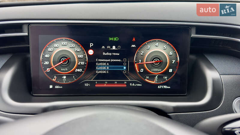 Внедорожник / Кроссовер Hyundai Tucson 2021 в Киеве