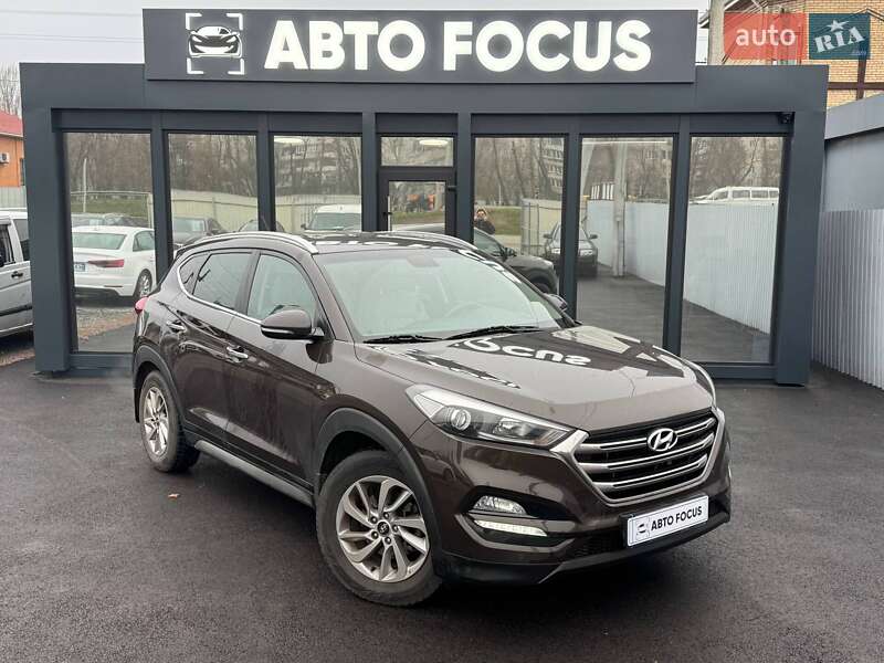 Hyundai Tucson 2017