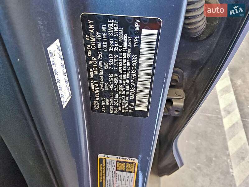 Внедорожник / Кроссовер Hyundai Tucson 2017 в Полтаве фото 13 Внедорожник / Кроссовер Hyundai Tucson 2017 в Полтаве