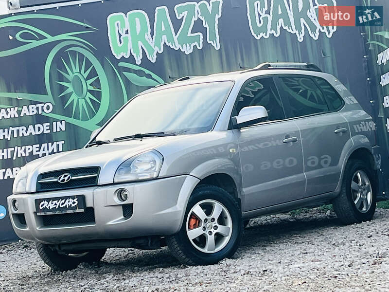 Hyundai Tucson 2005 Hyundai Tucson 2005