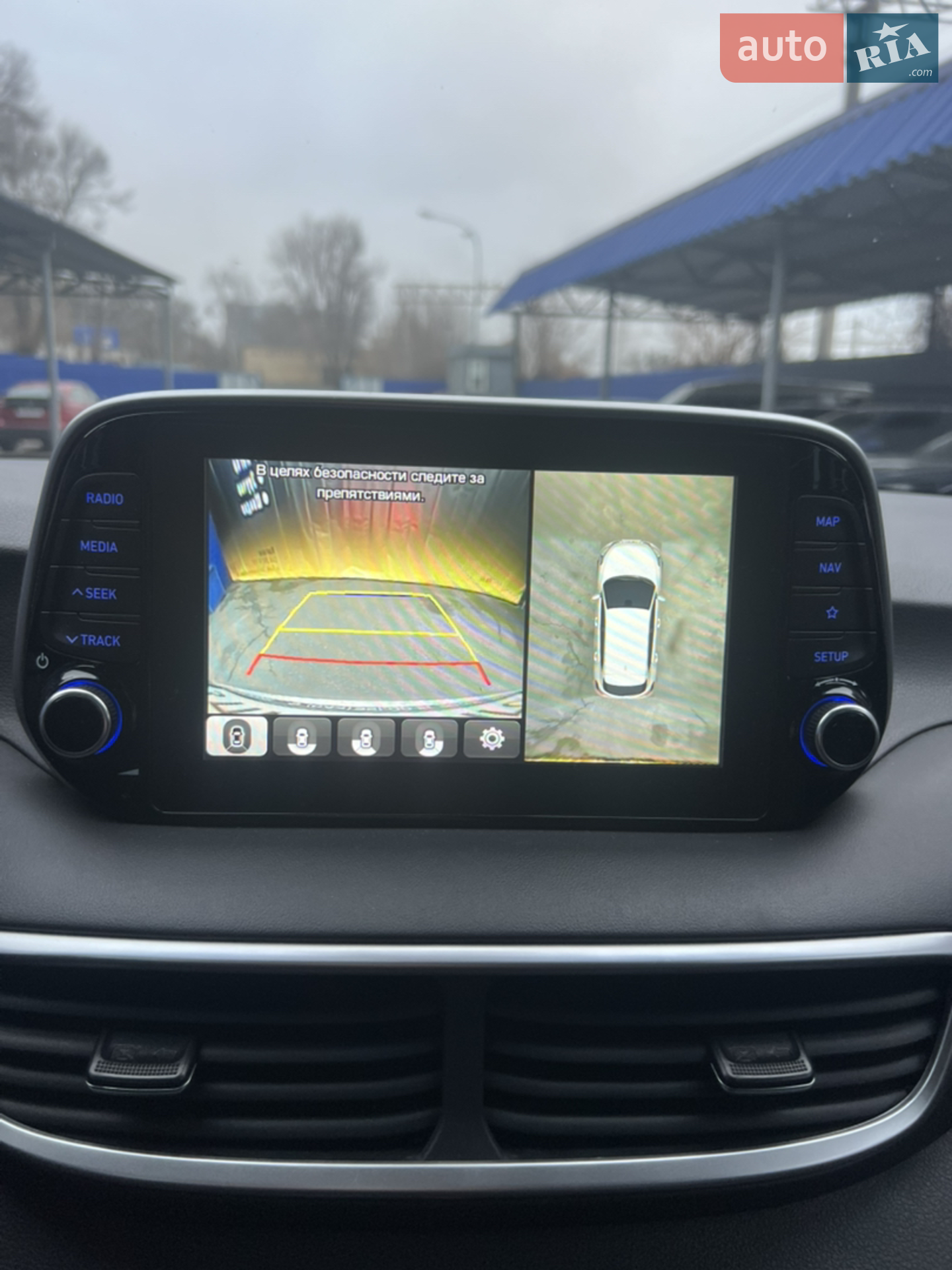 2019 Hyundai Tucson - мініатюра 8
