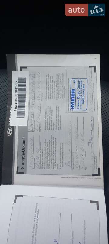 Позашляховик / Кросовер Hyundai Tucson 2007 в Вінниці фото 64 Позашляховик / Кросовер Hyundai Tucson 2007 в Вінниці