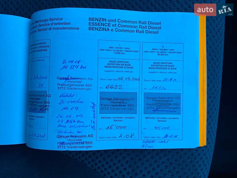 Позашляховик / Кросовер Hyundai Tucson 2006 в Вінниці фото 29 Позашляховик / Кросовер Hyundai Tucson 2006 в Вінниці