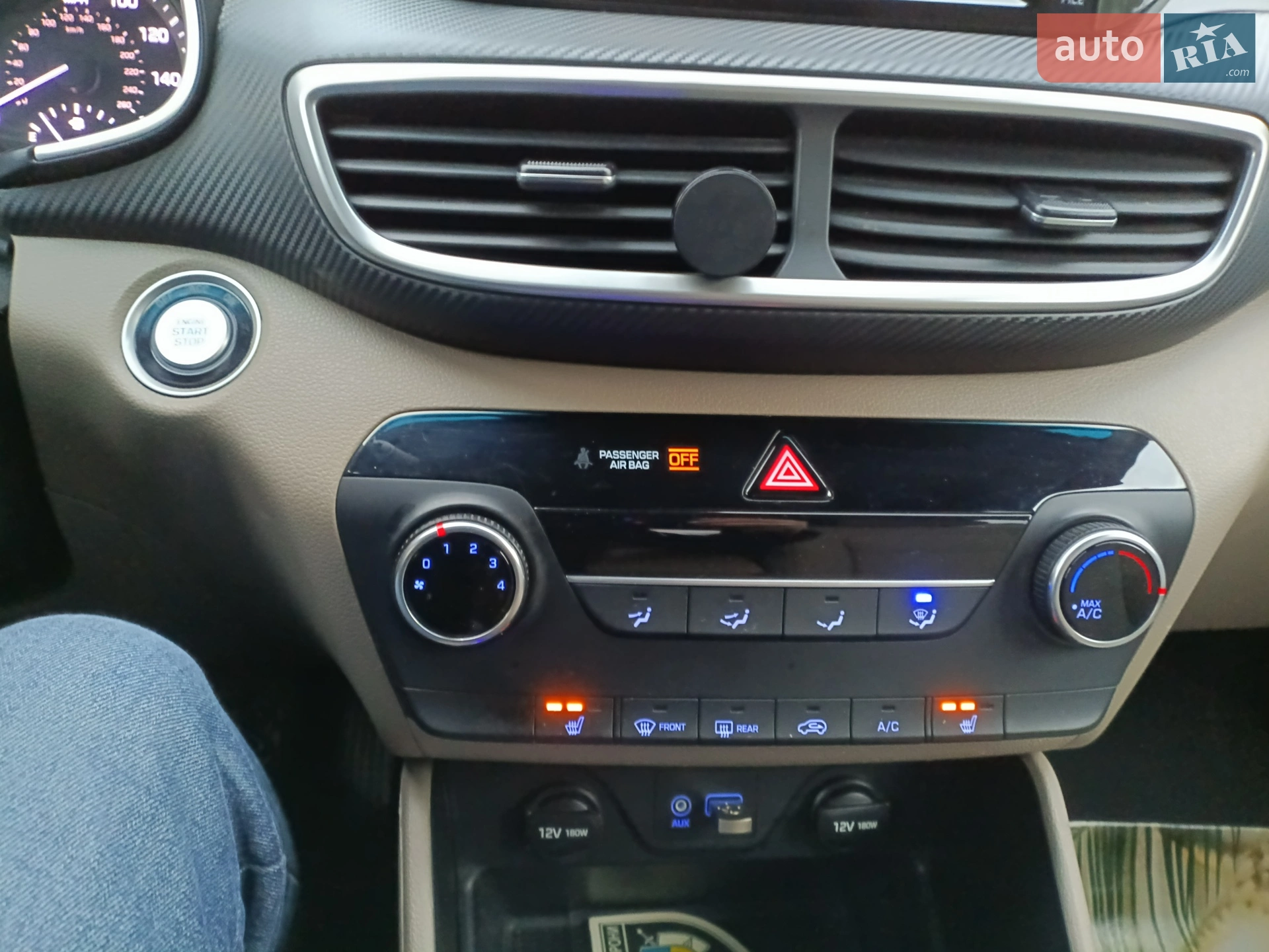 2019 Hyundai Tucson - мініатюра 8
