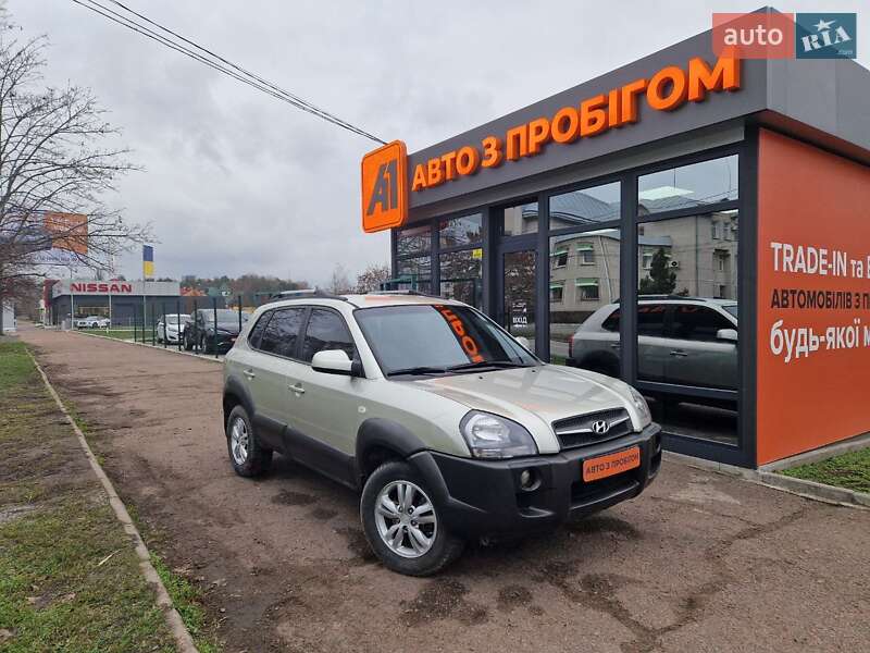 Hyundai Tucson 2008