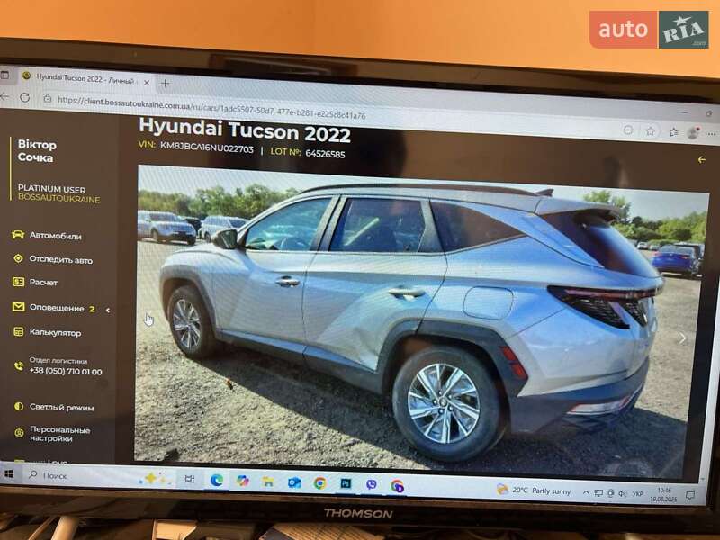 Внедорожник / Кроссовер Hyundai Tucson 2021 в Мукачево