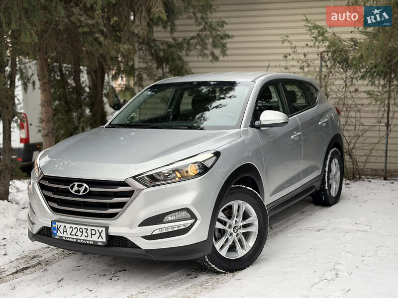 Hyundai Tucson 2017