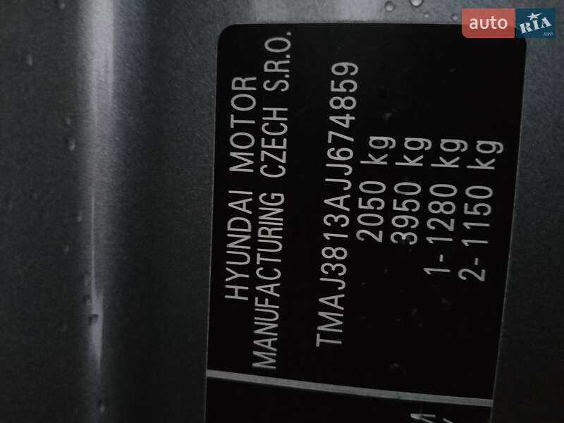 Внедорожник / Кроссовер Hyundai Tucson 2018 в Ахтырке