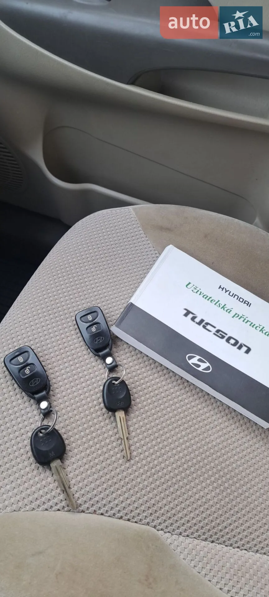 2010 Hyundai Tucson - мініатюра 13
