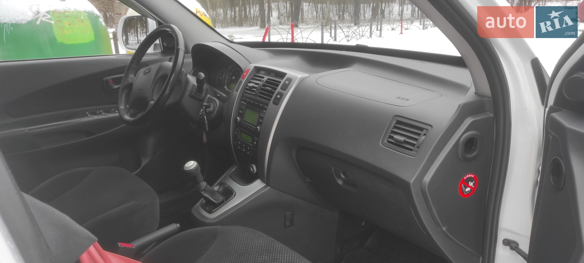 2012 Hyundai Tucson - мініатюра 7