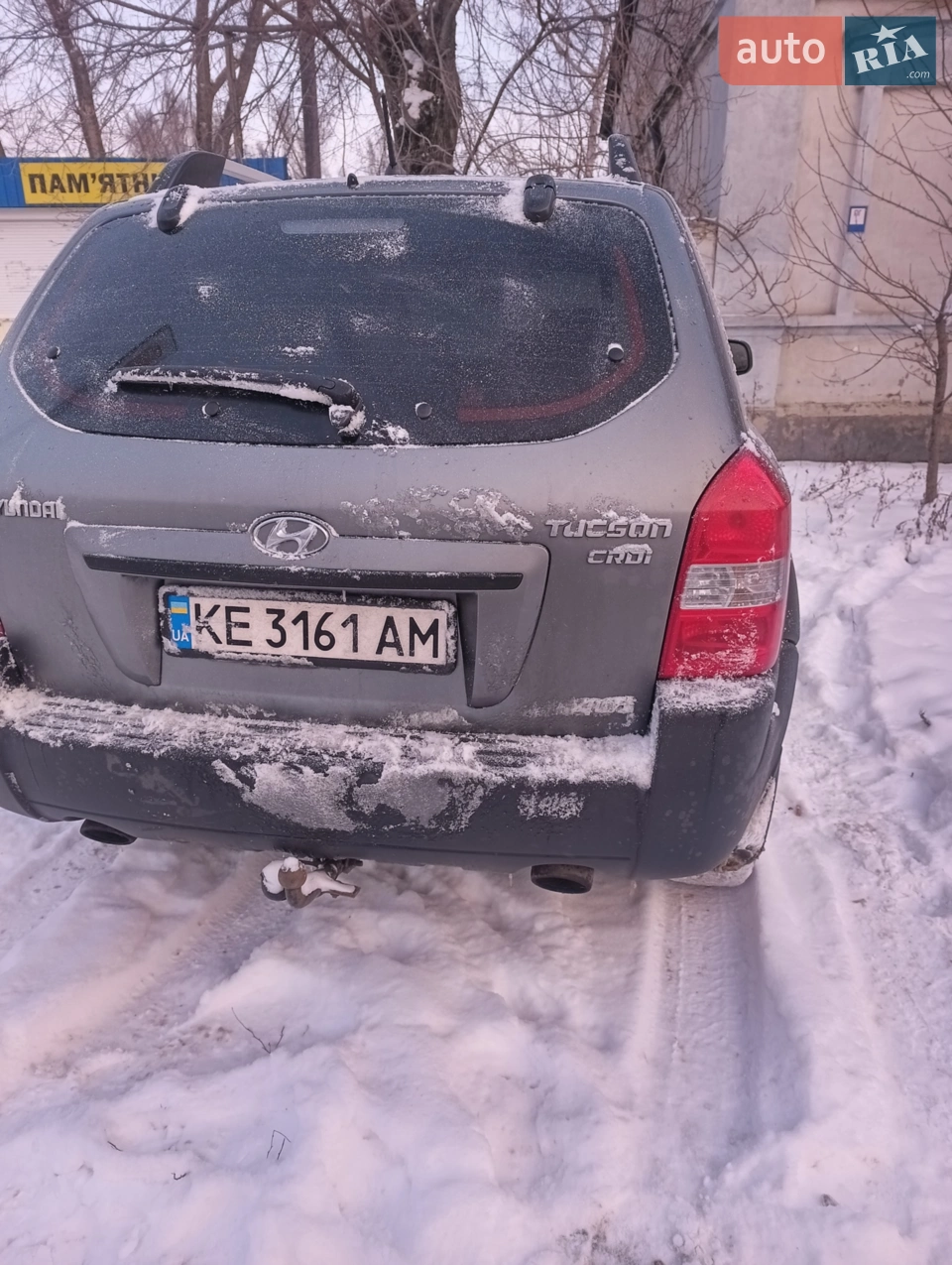 Продам hyundai tucson в дуже гарному стані кому цікаво звонить все розкажу