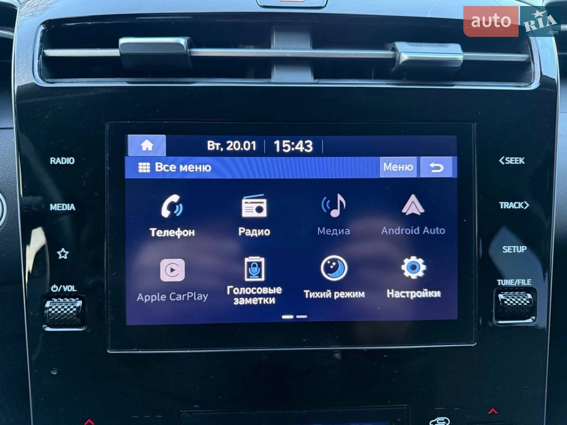 2021 Hyundai Tucson - мініатюра 34