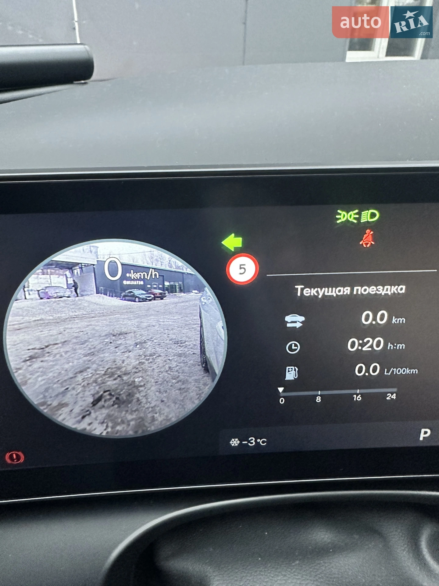 2024 Hyundai Tucson - мініатюра 19