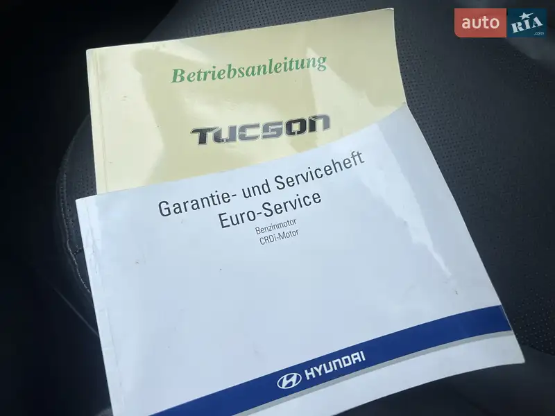 Внедорожник / Кроссовер Hyundai Tucson 2008 в Виннице документ 2 фото Внедорожник / Кроссовер Hyundai Tucson 2008 в Виннице документ