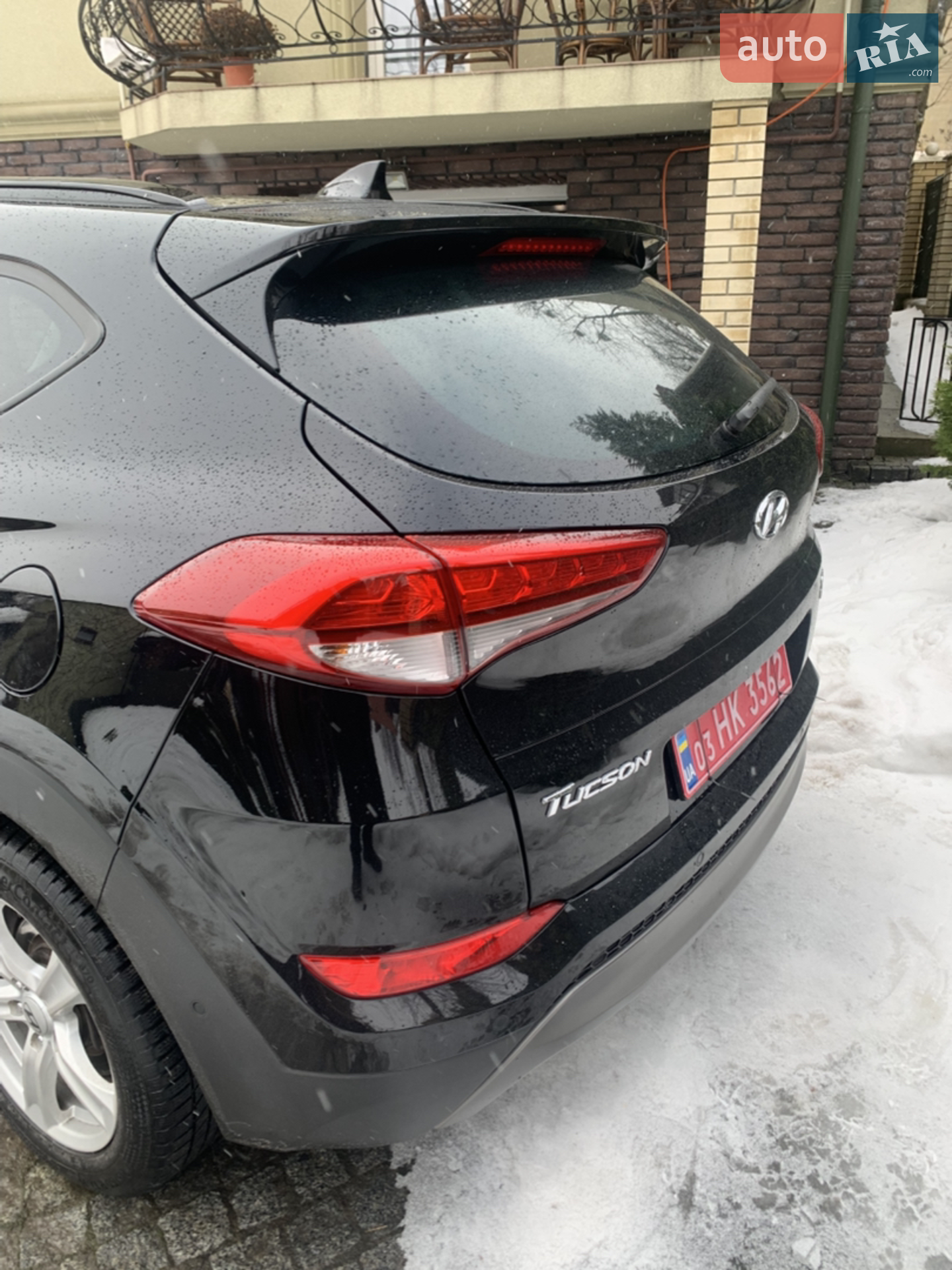 2015 Hyundai Tucson - мініатюра 15