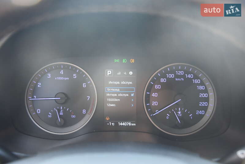 Внедорожник / Кроссовер Hyundai Tucson 2017 в Львове