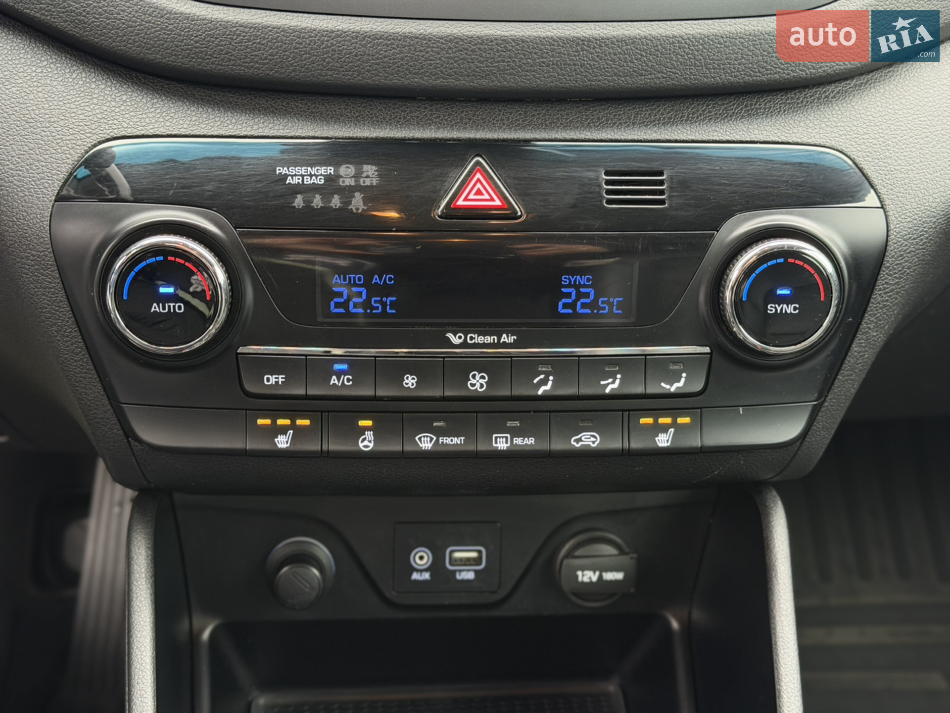 2016 Hyundai Tucson - мініатюра 35