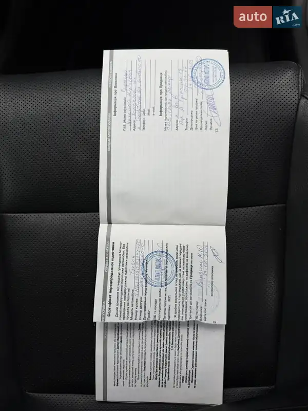 Hyundai Tucson 2016 VIN TMAJ3813DGJ144780 фото оголошення 61 з 113