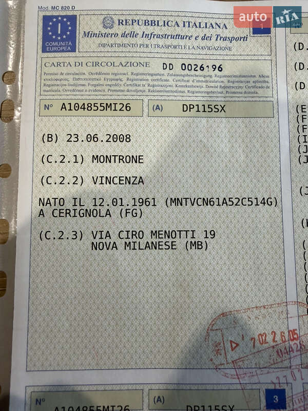 Внедорожник / Кроссовер Hyundai Tucson 2008 в Калуше фото 20 Внедорожник / Кроссовер Hyundai Tucson 2008 в Калуше