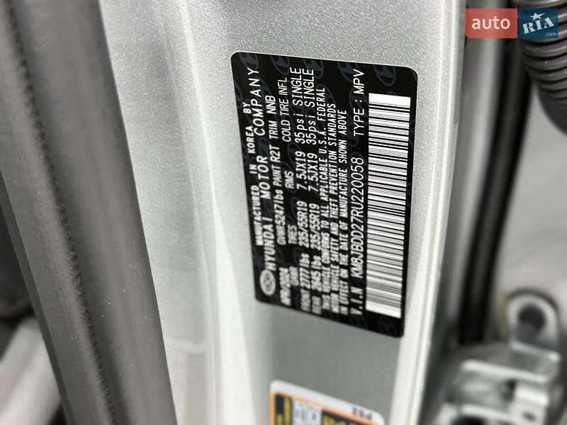 Внедорожник / Кроссовер Hyundai Tucson 2024 в Одессе фото 36 Внедорожник / Кроссовер Hyundai Tucson 2024 в Одессе