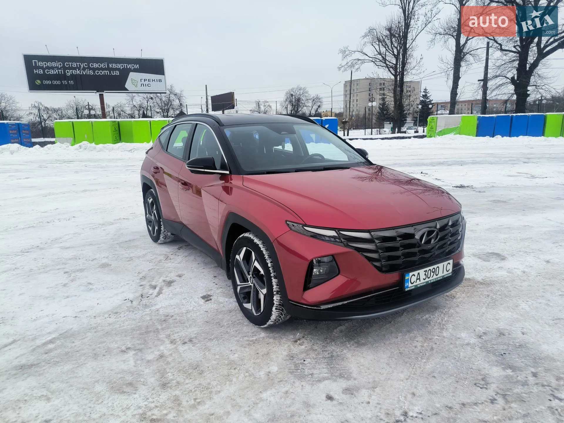 2021 Hyundai Tucson - мініатюра 7