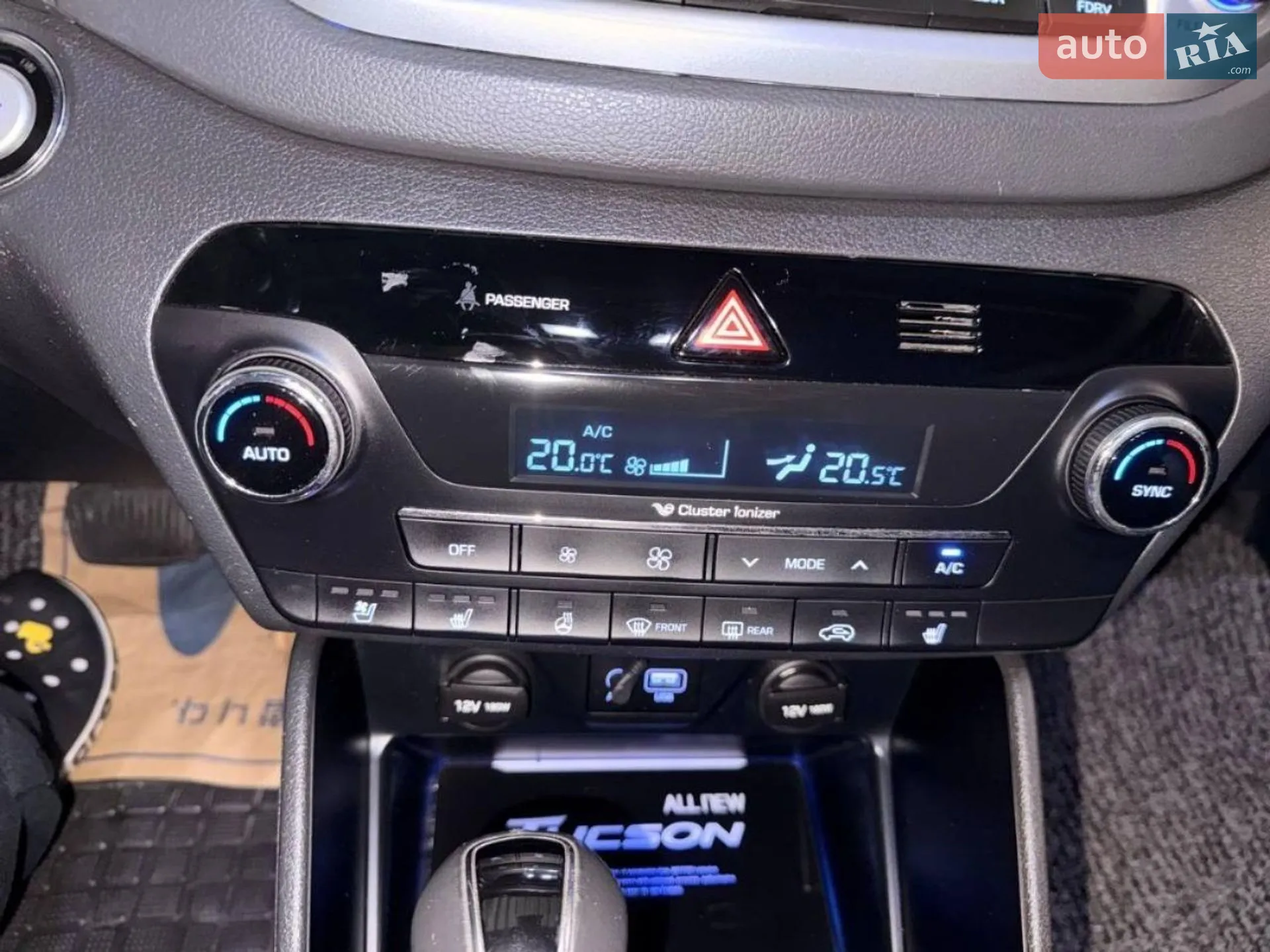 2016 Hyundai Tucson - мініатюра 29