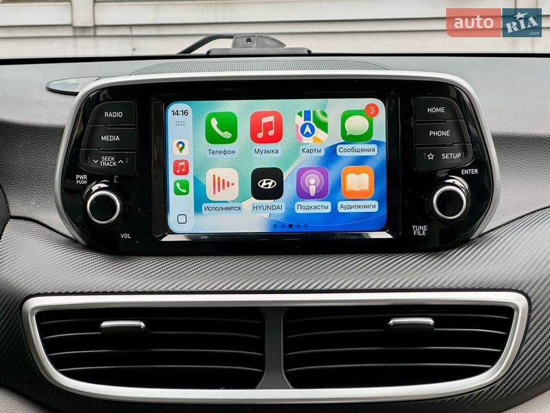 Внедорожник / Кроссовер Hyundai Tucson 2020 в Киеве