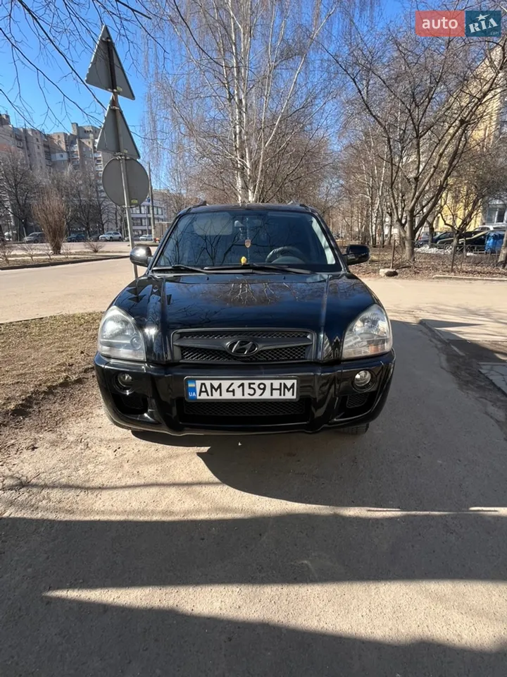 2010 Hyundai Tucson - мініатюра 13