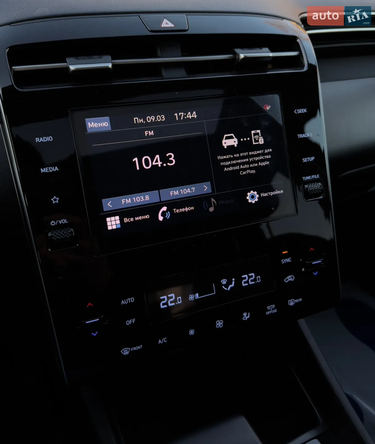 2022 Hyundai Tucson - мініатюра 21