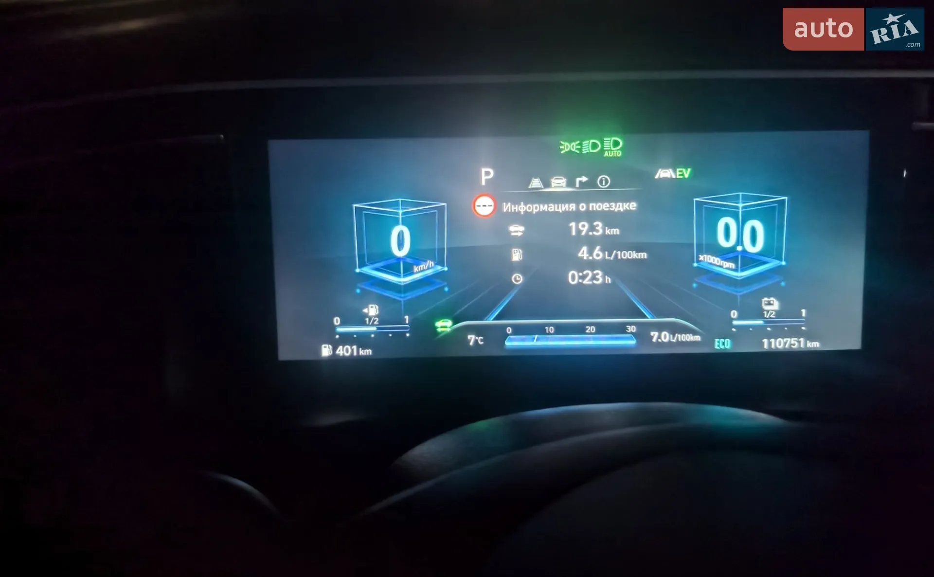 2021 Hyundai Tucson - мініатюра 4