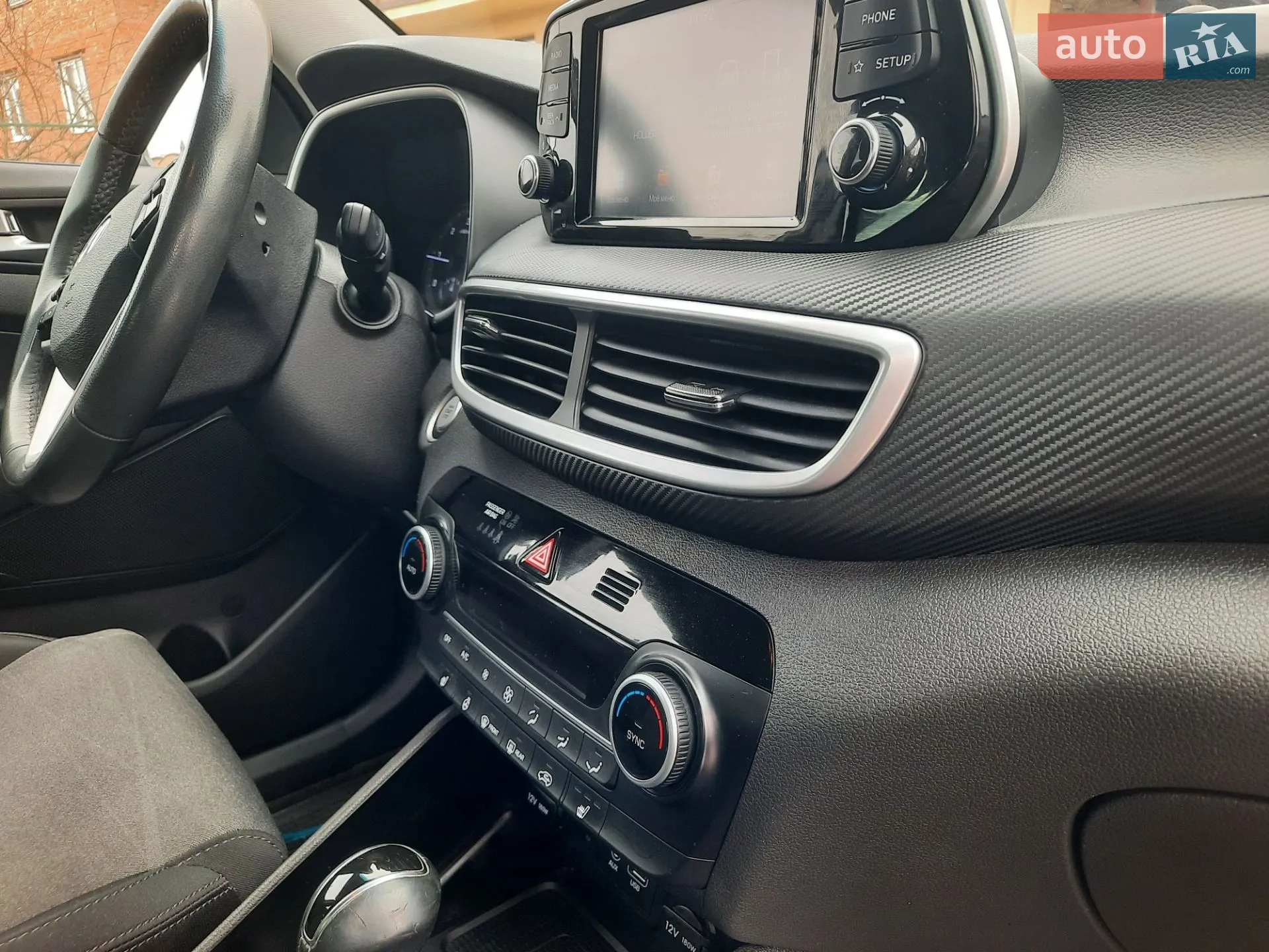 2019 Hyundai Tucson - мініатюра 48