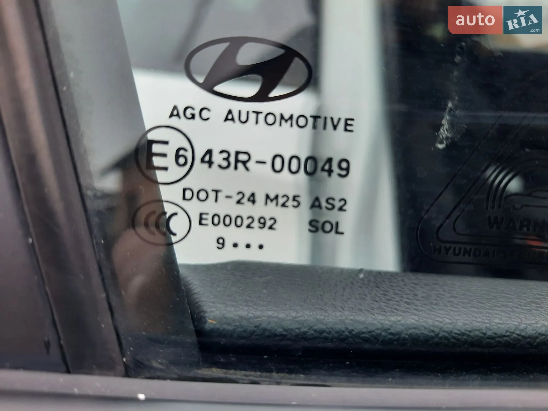 2019 Hyundai Tucson - мініатюра 66