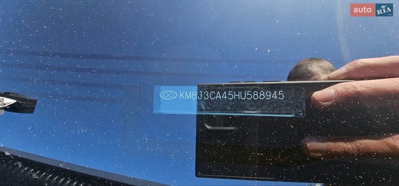 Внедорожник / Кроссовер Hyundai Tucson 2017 в Львове