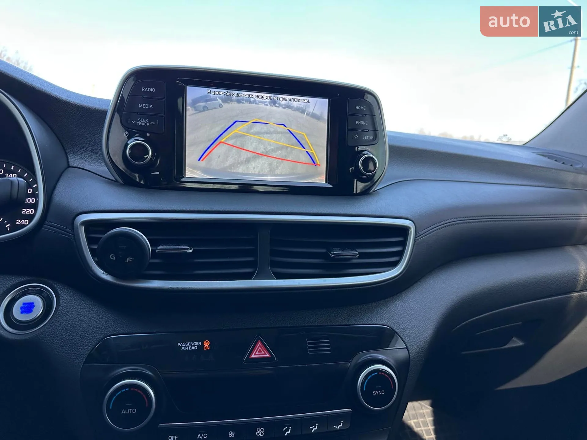 2019 Hyundai Tucson - мініатюра 31