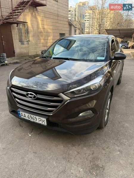 Hyundai Tucson 2017
