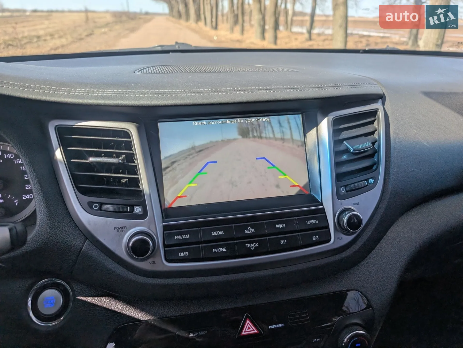 2015 Hyundai Tucson - мініатюра 25