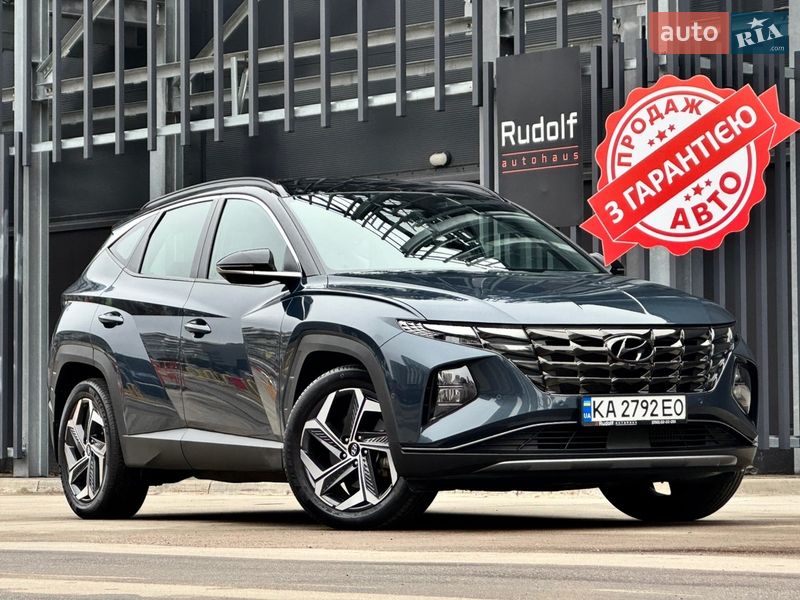 Hyundai Tucson 2021 Hyundai Tucson 2021