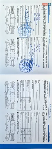 Внедорожник / Кроссовер Hyundai Tucson 2021 в Буче документ 3 фото Внедорожник / Кроссовер Hyundai Tucson 2021 в Буче документ