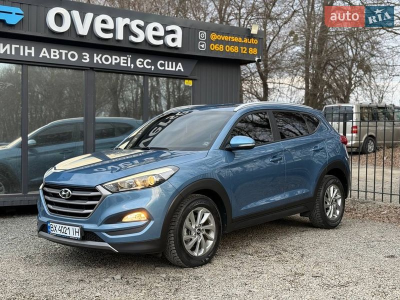 Hyundai Tucson 2015 Hyundai Tucson 2015