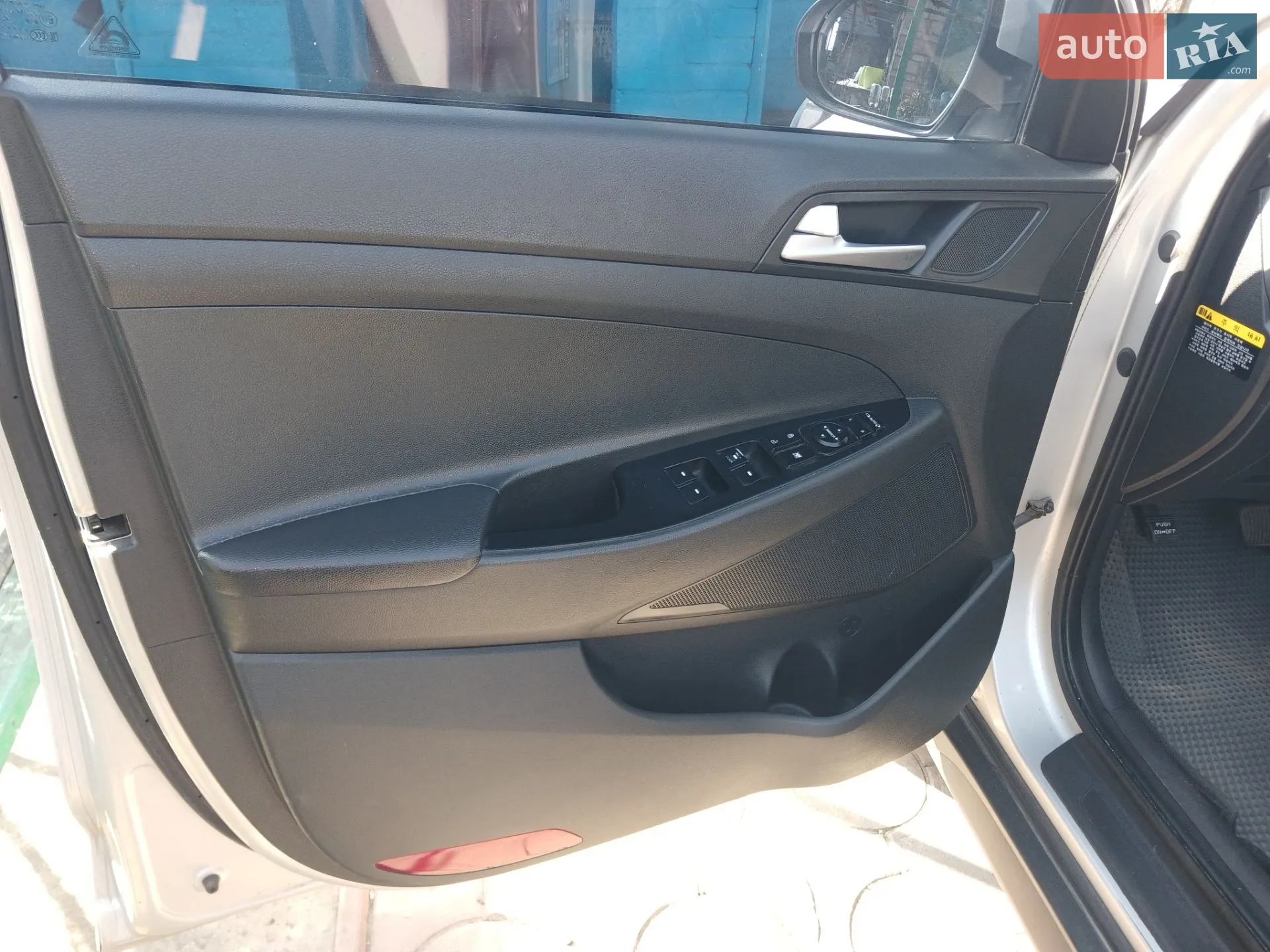 2016 Hyundai Tucson - мініатюра 13