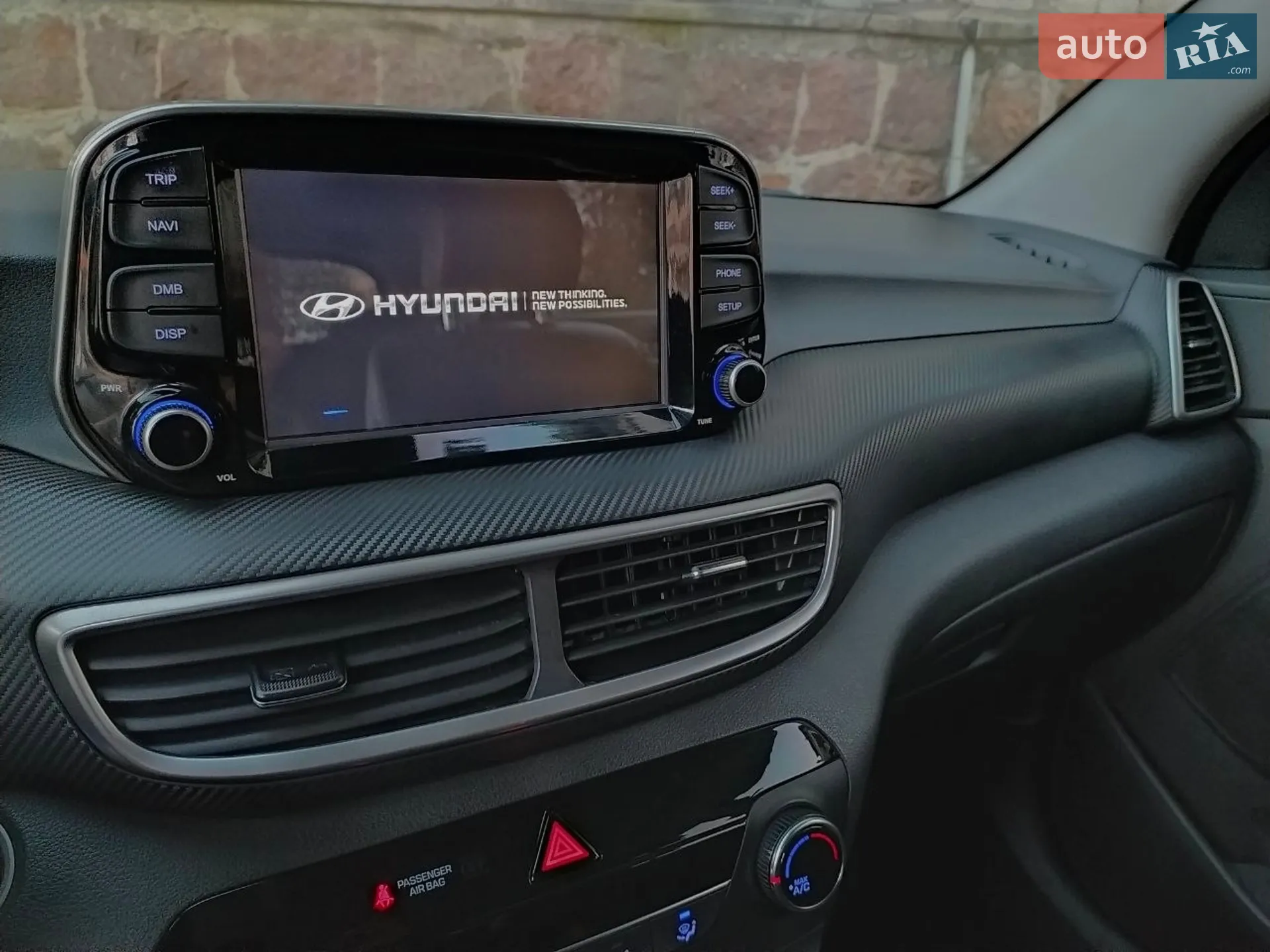2019 Hyundai Tucson - мініатюра 6