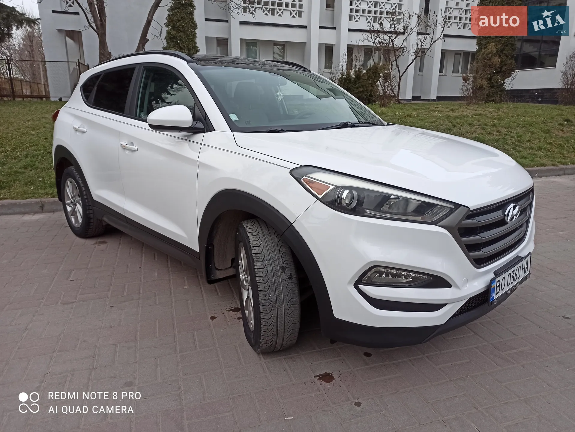 2016 Hyundai Tucson - мініатюра 23