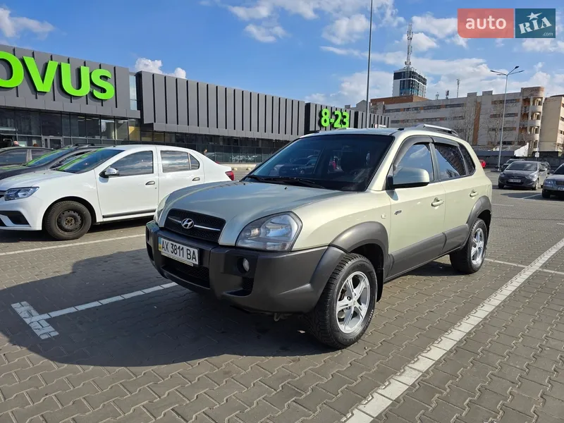 Hyundai Tucson