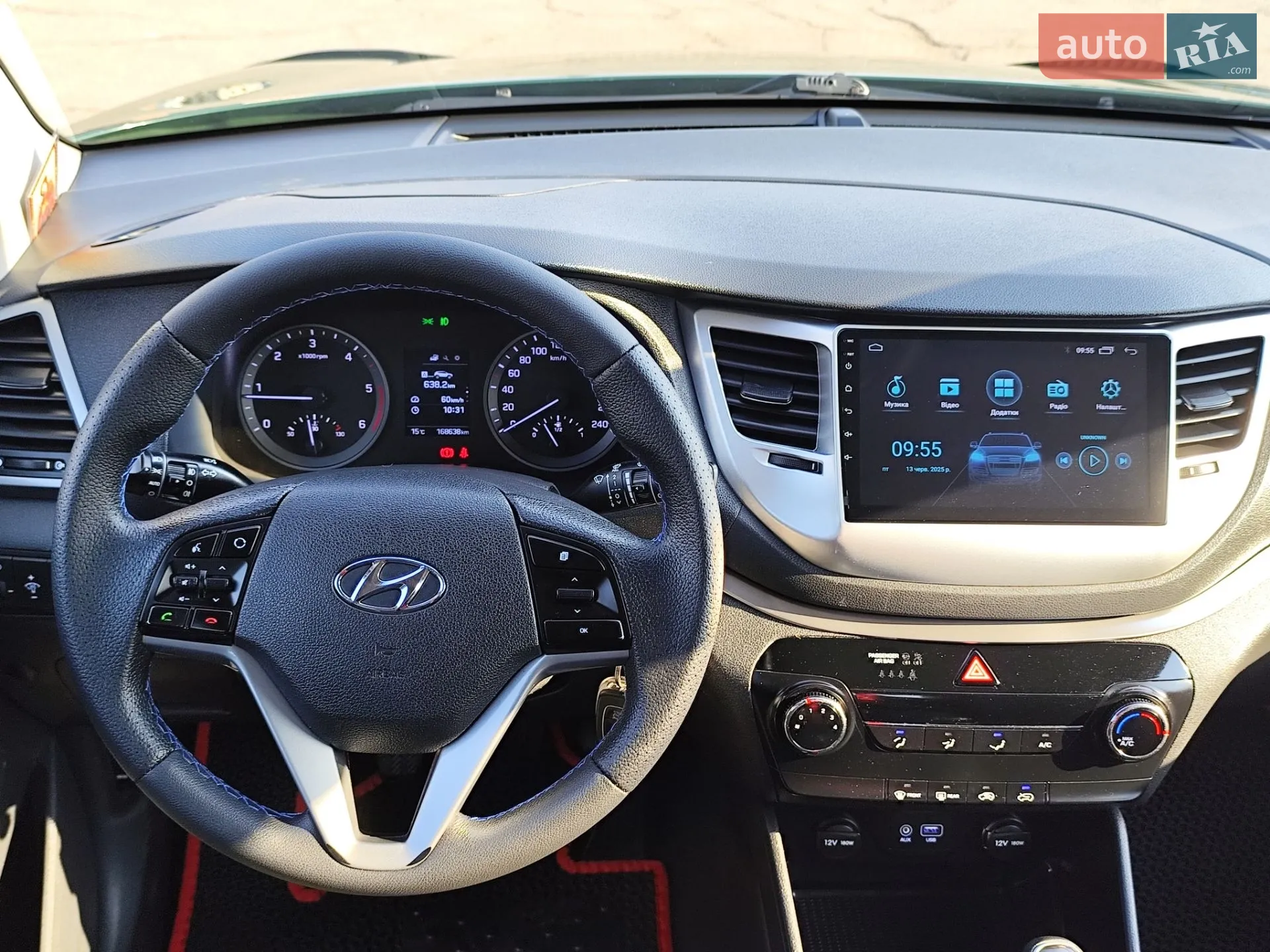 2017 Hyundai Tucson - мініатюра 48